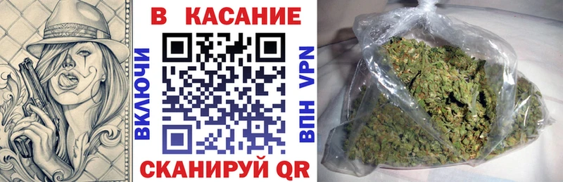 Купить наркоту Качканар КОКАИН СК ГАШ АМФЕТАМИН Мефедрон