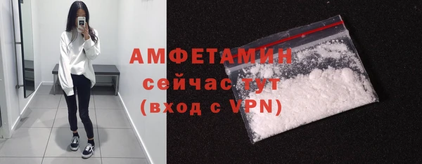 COCAINE Иннополис