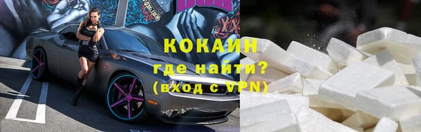 mdma Нефтегорск