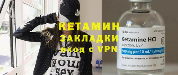 скорость mdpv Нефтекумск