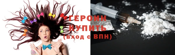скорость mdpv Нефтекумск