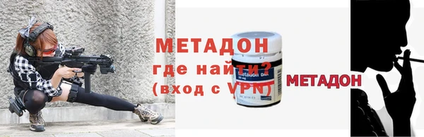 mdma Нефтегорск