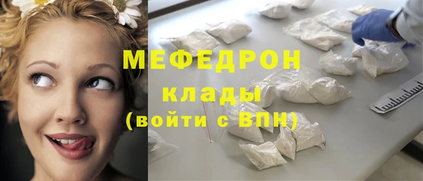 COCAINE Иннополис