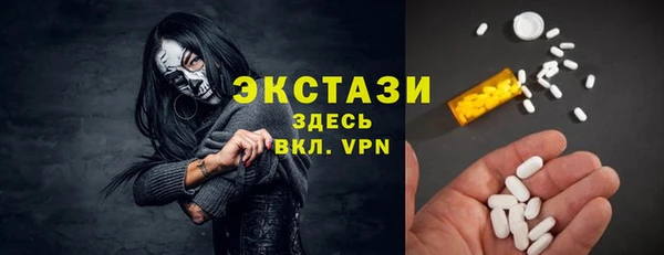 скорость mdpv Нефтекумск
