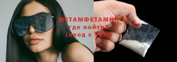 скорость mdpv Нефтекумск