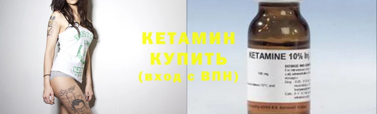 mdma Нефтегорск
