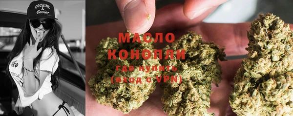 mdma Нефтегорск