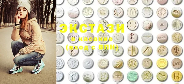 mdma Нефтегорск