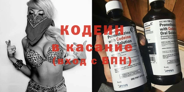 скорость mdpv Нефтекумск