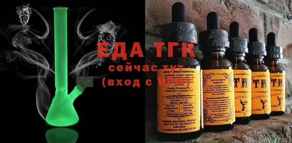 хмурый Нея