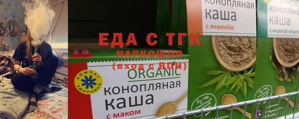 хмурый Нея