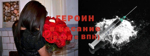дмт Наволоки