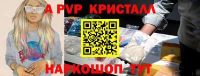 кокаин Гагарин