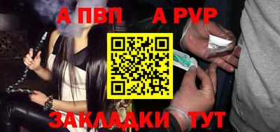 метадон Гай