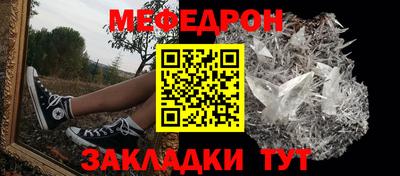 метадон Гай