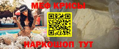 герыч Балаково