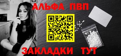 скорость Гатчина