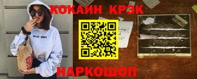 скорость Гатчина