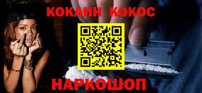 герыч Балаково