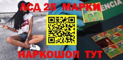 скорость Гатчина