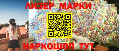 прущая мука Балашиха