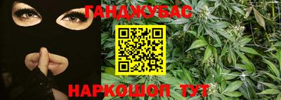 прущая мука Балашиха