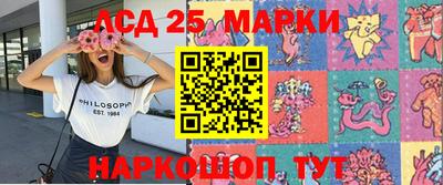 прущая мука Балашиха