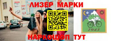 прущая мука Балашиха