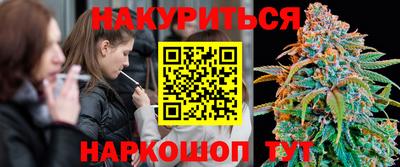 кокаин Гагарин