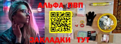 скорость Гатчина