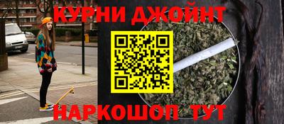 кокаин Гагарин