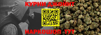 прущая мука Балашиха