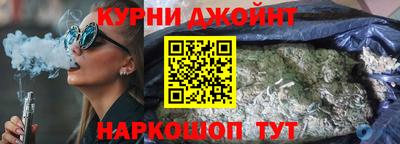 кокаин Гагарин