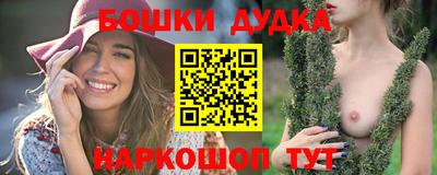 ешки Кумертау