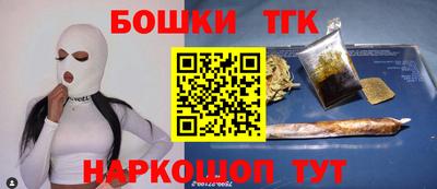 герыч Балаково