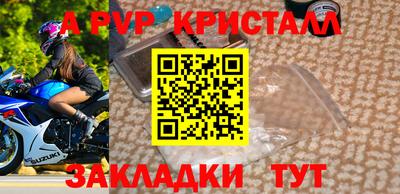скорость Гатчина