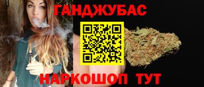 метадон Гай