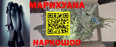 кокаин Гагарин