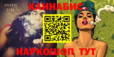 метадон Гай