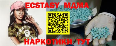 метадон Гай