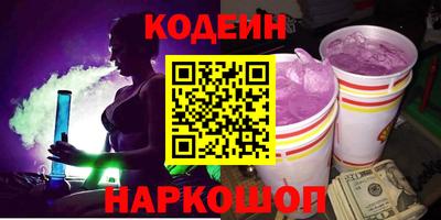 скорость Гатчина