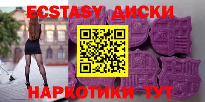 метадон Гай
