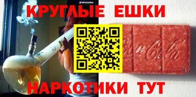 скорость Гатчина