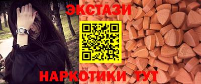 скорость Гатчина