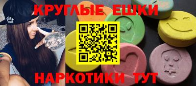 кокаин Гагарин