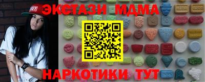 скорость Гатчина