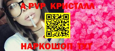 метадон Гай