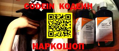 кокаин Гагарин