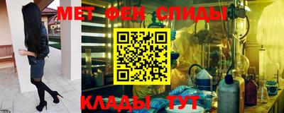 скорость Гатчина