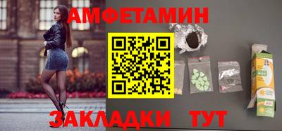 метадон Гай